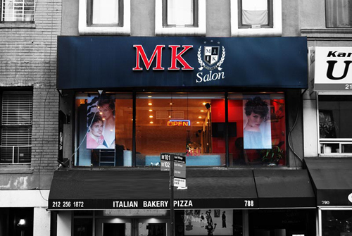MK Hair Salon is located at upper east side of Manhattan, 2nd floor on Lexington Avenue, between 61st and 62nd Street.